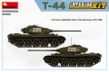 MINIART-35356 (13).jpg