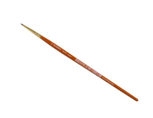 Go to product HUMBROL AG4233 - Modelling brush round, size: 00000