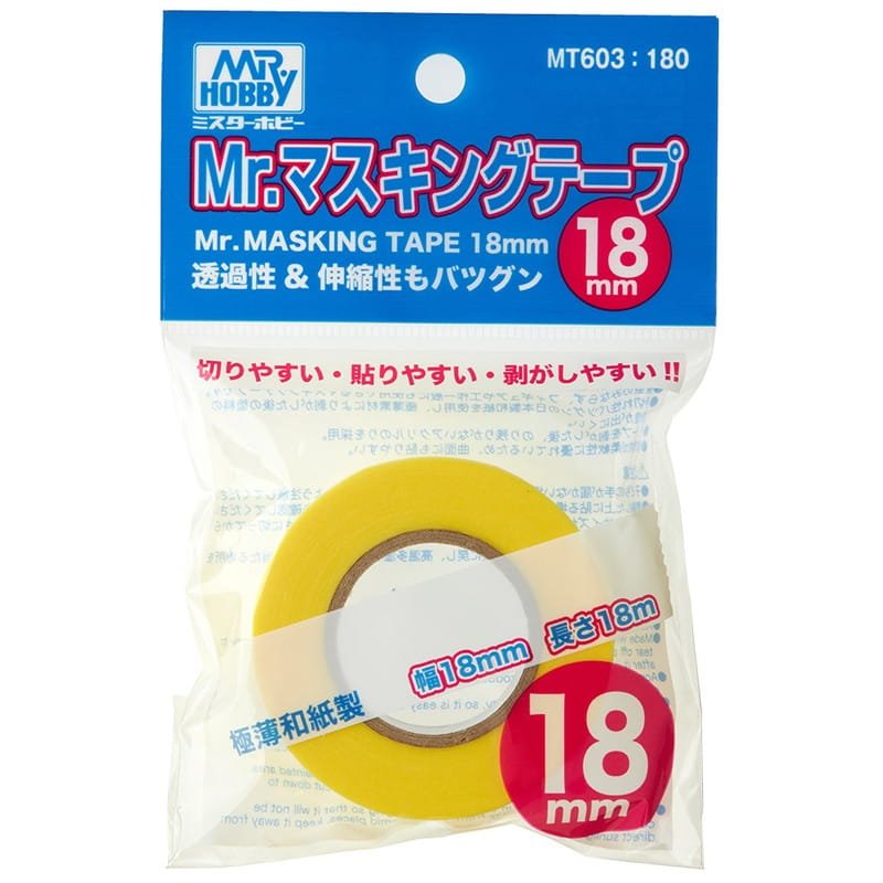 mr hobby-MT603.jpg