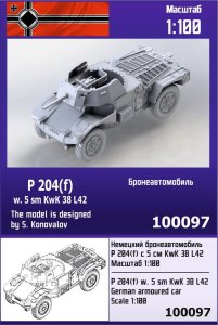 ZEBRANO Z100-097 - 1:100 P 204(f) w. 5 sm KwK 38 L42