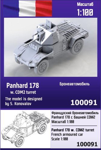 Go to product ZEBRANO Z100-091 - 1:100 Panhard 178 w. CDM2 turret