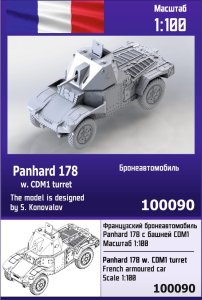 ZEBRANO Z100-090 - 1:100 Pahnard 178 w. CDM1 turret