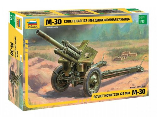 Go to product ZVEZDA 3510 - 1:35 M-30 Howitzer 122 mm