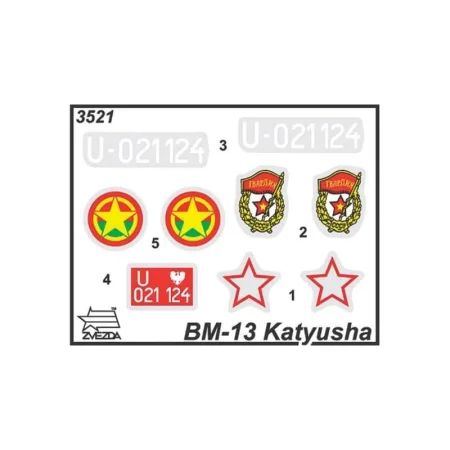 zvezda-3521 (2).jpg