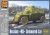 copper state-csm35007.jpg