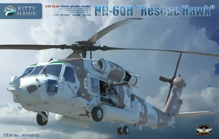 kitty hawk-50010 (1).jpg