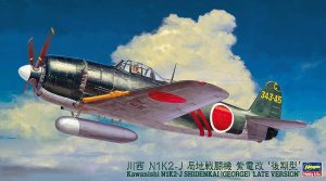 HASEGAWA JT74 09074 - 1:48 Kawanishi N1K2-J Shidenkai - George Late Version