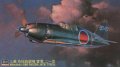 hasegawa-jt45 (1).jpg