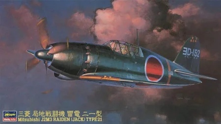 hasegawa-jt45 (1).jpg