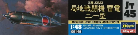 hasegawa-jt45 (2).jpg