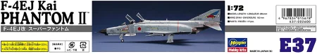 hasegawa-E37 (2).jpg