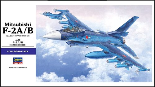 Go to product HASEGAWA E15 00545 - 1:72 Mitsubishi F-2A/B JASDF Support Fighter