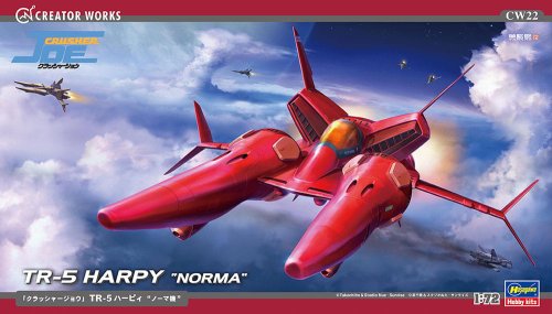 Go to product HASEGAWA CW22 64522 - 1:72 Creator Works Crusher Joe TR-5 Harpy Norma