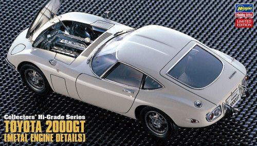 Go to product HASEGAWA CH47 51047 - 1:24 Toyota 2000GT Metal Engine Details