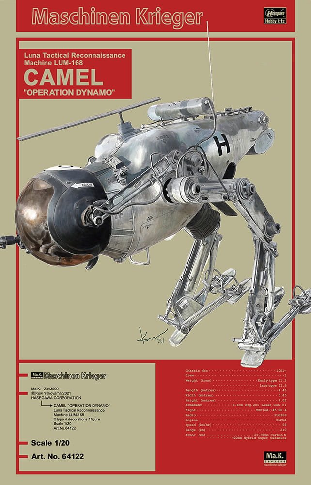 hasegawa-64122 (1).jpg