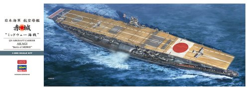 Go to product HASEGAWA 40103 - 1:350 IJN Aircraft Carrier Akagi - Battle Of Midway
