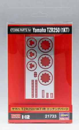 hasegawa-21733 (1).jpg
