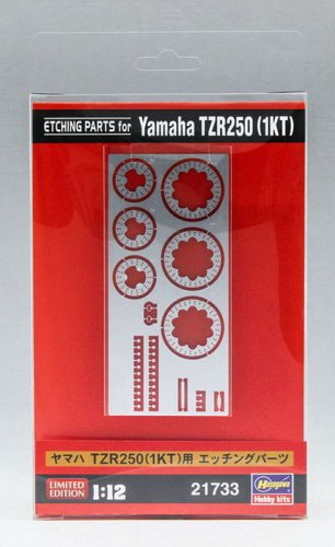 Go to product HASEGAWA 21733 - 1:12 Yamaha TZR250 (1KT) - PE Parts