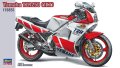 hasegawa-21511 (1).jpg