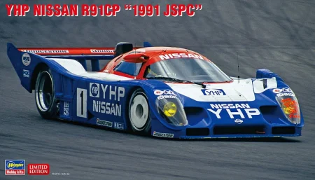 hasegawa-20502.jpg