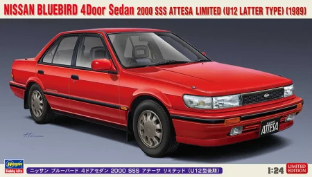 hasegawa-20497 (1).jpg