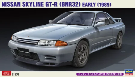 hasegawa-20496 (1).jpg