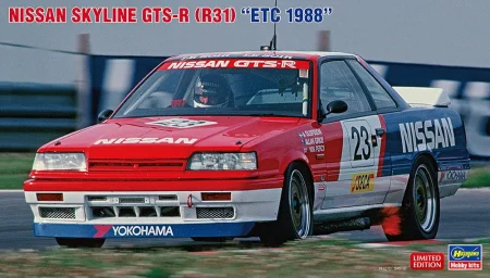 hasegawa-20495.jpg