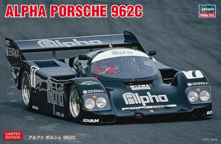 hasegawa-20493.jpg