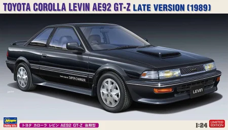 hasegawa-20486 (1).jpg