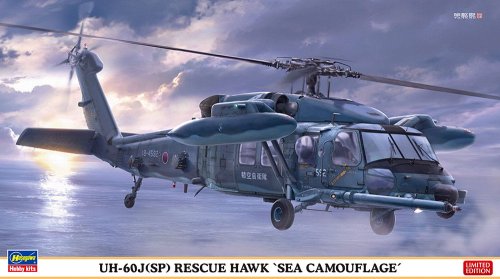 Go to product HASEGAWA 02375 - 1:72 UH-60J(SP) Rescue Hawk Sea Camouflage