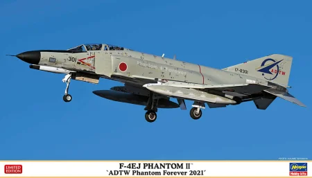 hasegawa-02373.jpg