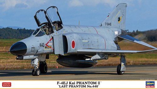 Go to product HASEGAWA 02372 - 1:72 F-4EJ Kai Phantom II Last Phantom No.440