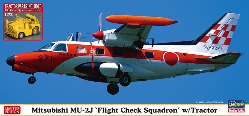 Go to product HASEGAWA 02370 - 1:72 Mitsubishi MU-2J Flight Check Squadron w/Tractor