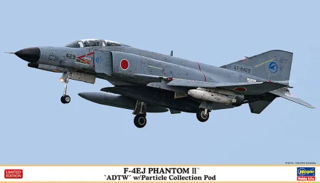 hasegawa-02369.jpg