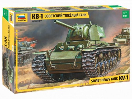 Go to product ZVEZDA 3539 - 1:35 KV-1 Soviet Heavy Tank