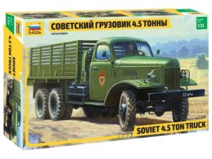 ZVEZDA 3541 - 1:35 ZIS-151 Soviet Truck