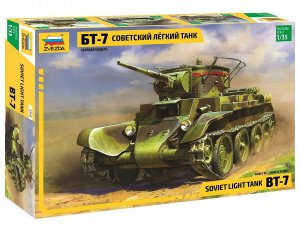 ZVEZDA 3545 - 1:35 BT-7 Soviet Light Tank