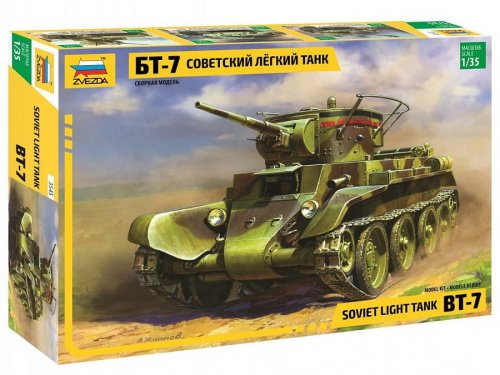 Go to product ZVEZDA 3545 - 1:35 BT-7 Soviet Light Tank