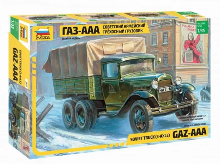 zvezda-3547.jpg