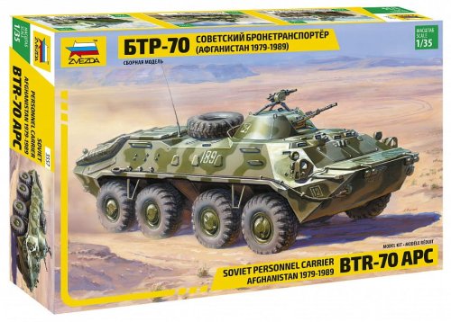 Go to product ZVEZDA 3557 - 1:35 BTR-70 APC Afghan Version