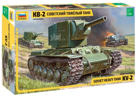 zvezda-3608.jpg