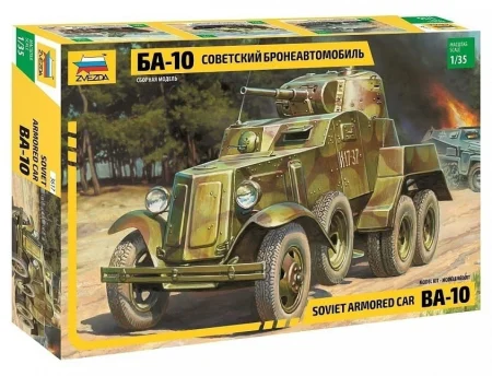 zvezda-3617.jpg