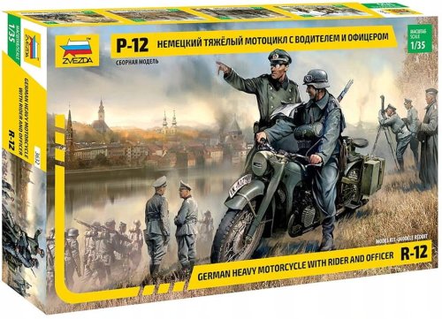 Go to product ZVEZDA 3632 - 1:35 German WWII Single BMW R12 w/Crew