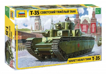 zvezda-3667.jpg