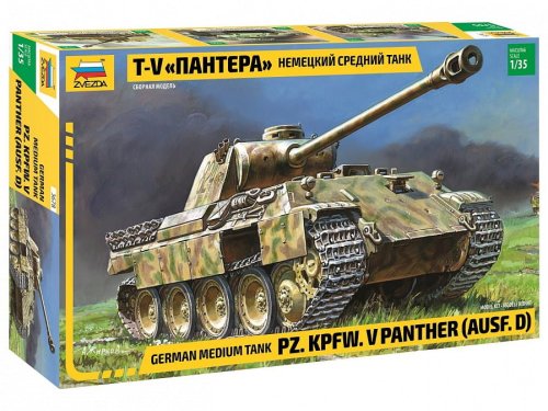 Go to product ZVEZDA 3678 - 1:35 Pz.Kpfw.V Panther Ausf.D
