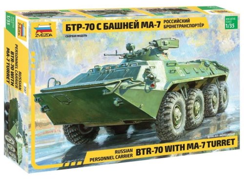 Go to product ZVEZDA 3587 - 1:35 BTR-70 with MA-7 Turret
