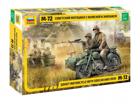ZVEZDA-3639.jpg