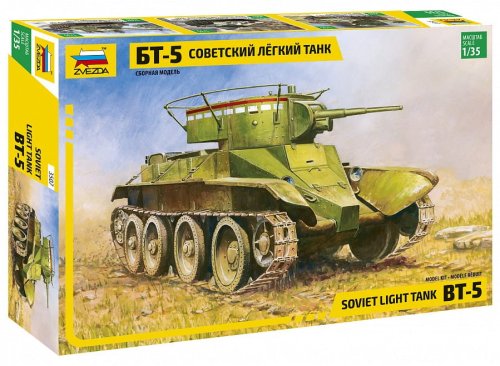 Go to product Zvezda 3507 - 1:35 Soviet Light Tank BT-5