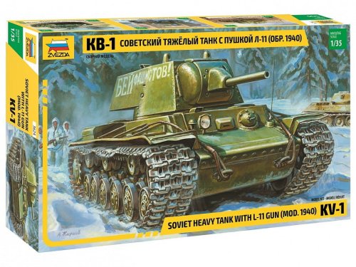 Go to product ZVEZDA 3624 - 1:35 KV-1 mod. 1940
