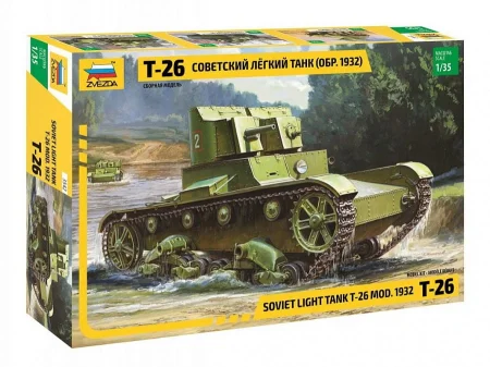 zvezda-3542.jpg